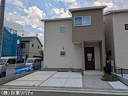 佐伯区八幡1丁目 10