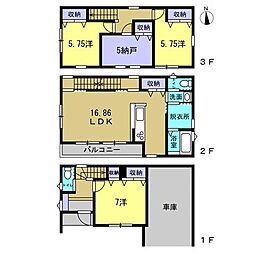 中区吉島西2丁目