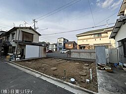 中区吉島西2丁目