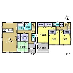 東区戸坂長尾台