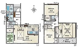 佐伯区美鈴が丘緑2丁目