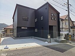 佐伯区美鈴が丘緑2丁目