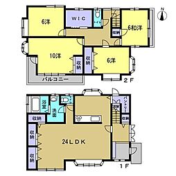 安芸郡府中町瀬戸ハイム2丁目