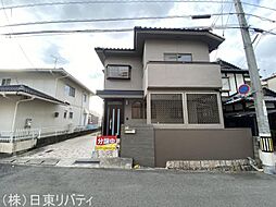 安芸郡府中町瀬戸ハイム2丁目