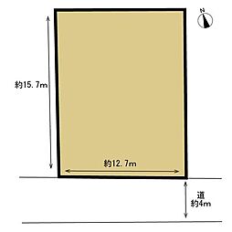 安芸郡府中町清水ヶ丘