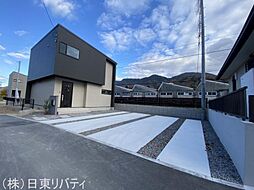 安芸区中野2丁目　1