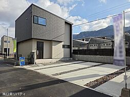 安芸区中野2丁目　1