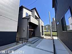 安佐南区伴東5丁目　2