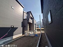 安佐南区伴東5丁目 2