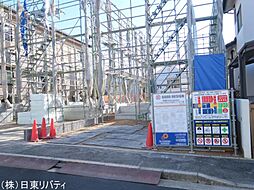 南区向洋新町2丁目　1