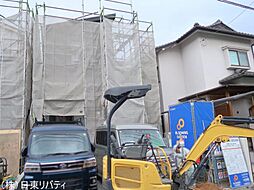 南区向洋新町2丁目 1