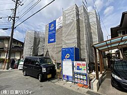 安芸区中野5丁目　1