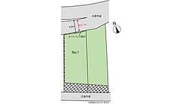 西区井口3丁目　1