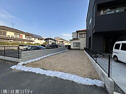 中区吉島東1丁目