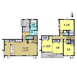 東区戸坂新町2丁目