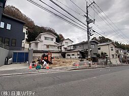 東区戸坂新町2丁目