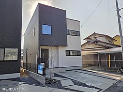 廿日市市大野字水口　2