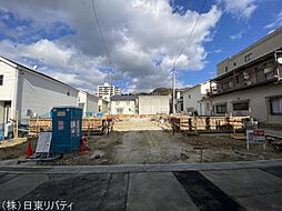 呉市阿賀中央7丁目　3