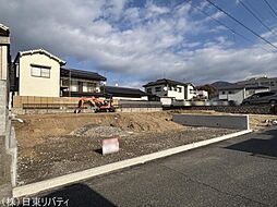 安佐南区八木5丁目　A