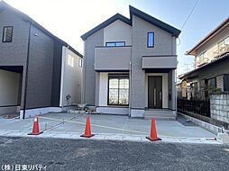 安芸郡府中町瀬戸ハイム4丁目　1