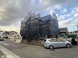 安芸郡府中町瀬戸ハイム4丁目　2