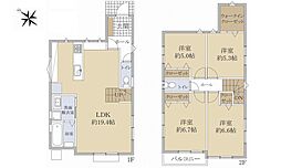 安佐北区倉掛3丁目