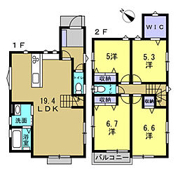 安佐北区倉掛3丁目