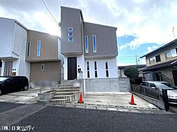 安佐北区倉掛3丁目