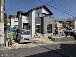 廿日市市四季が丘5丁目