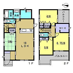 大竹市南栄1丁目　1
