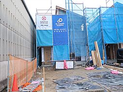 大竹市南栄1丁目 1