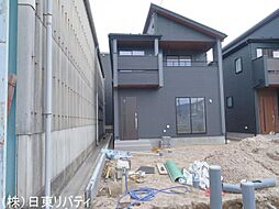 大竹市南栄1丁目　1