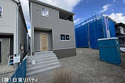 呉市阿賀中央7丁目　1