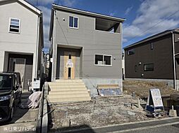 呉市阿賀中央7丁目　1