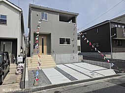 呉市阿賀中央7丁目　1