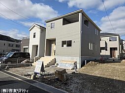 呉市阿賀中央7丁目　1