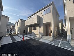 呉市阿賀中央7丁目　2