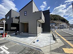 呉市広杭本町　2