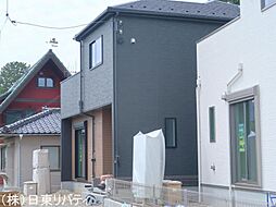 東広島市八本松飯田6丁目 1