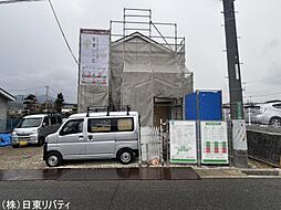 東広島市八本松飯田6丁目 2