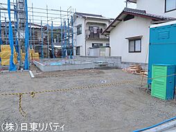 大竹市小方1丁目　1