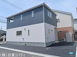 大竹市小方1丁目　2