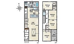 南区向洋新町1丁目