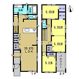 南区向洋新町1丁目