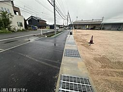 東広島市八本松町原　2-3