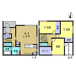 大竹市新町2丁目