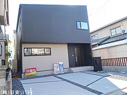 大竹市新町2丁目