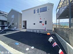 呉市焼山桜ヶ丘1丁目 1