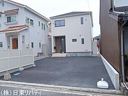 大竹市玖波2丁目