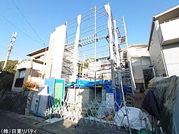 東区牛田東3丁目